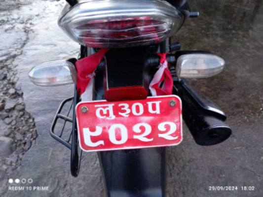 2017 Bajaj Discover 125