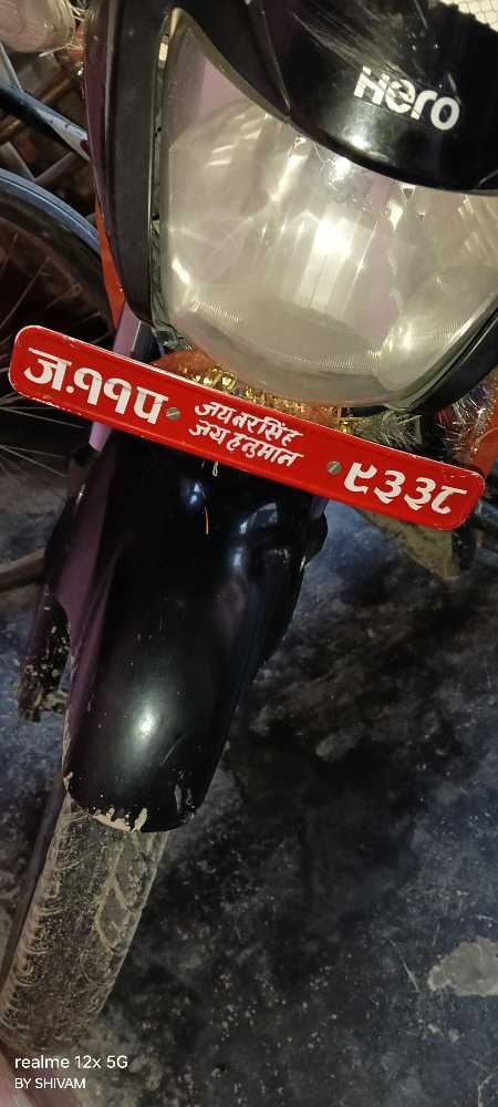 2014 Hero Passion Pro in Janakpur for sale at RamroGaadi.