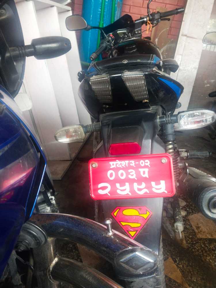 2018 Bajaj Plusar 150