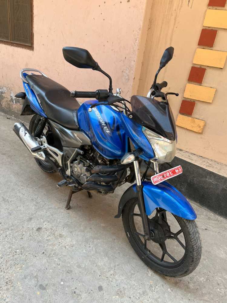 2016 Bajaj Discover 125 in Birgunj for sale