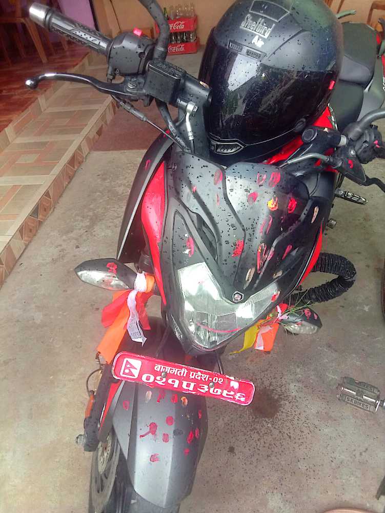 2020 Bajaj Plusar 150