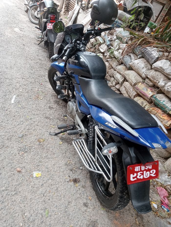 2016 Bajaj Plusar 150