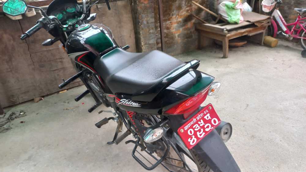 2022 Honda Shine