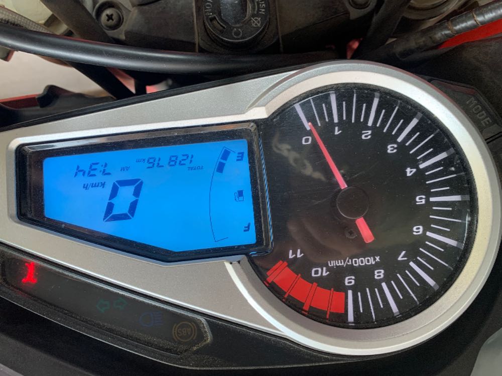 2020 Hero Xtreme in Kathmandu for sale