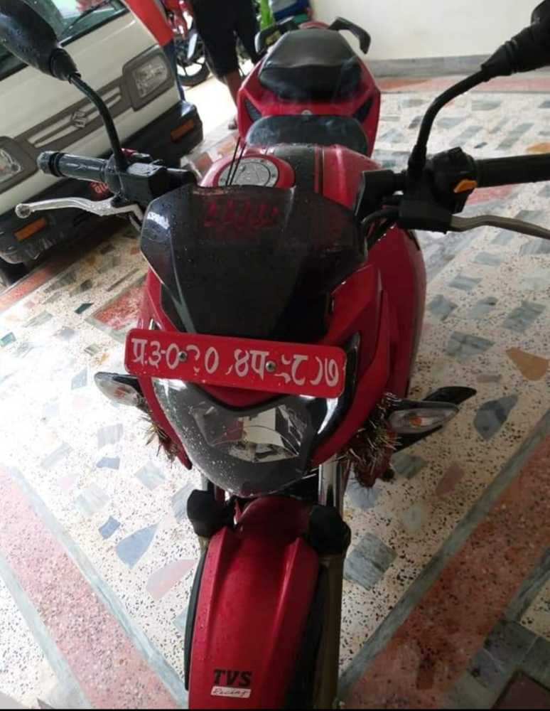 2019 TVS Apache RTR 200 4V