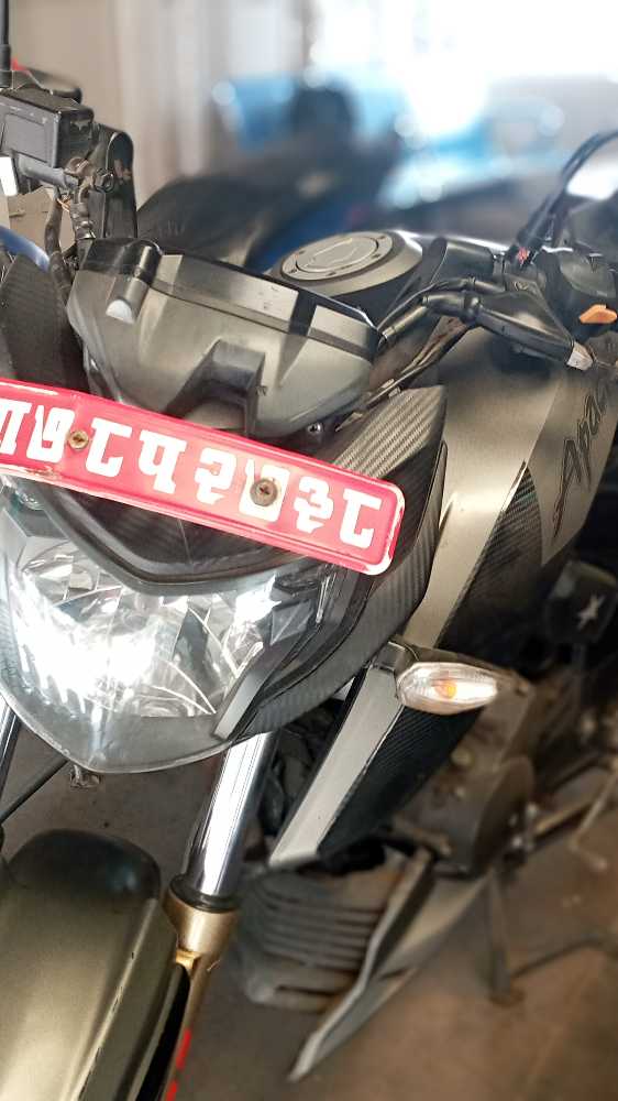 2016 TVS Apache RTR 200 4V