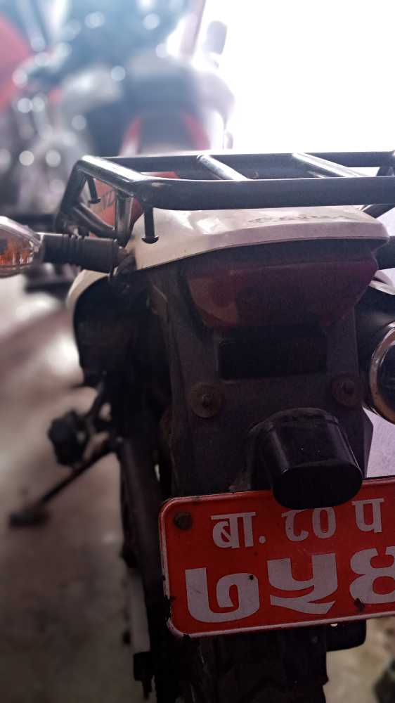 2016 Honda XR150L