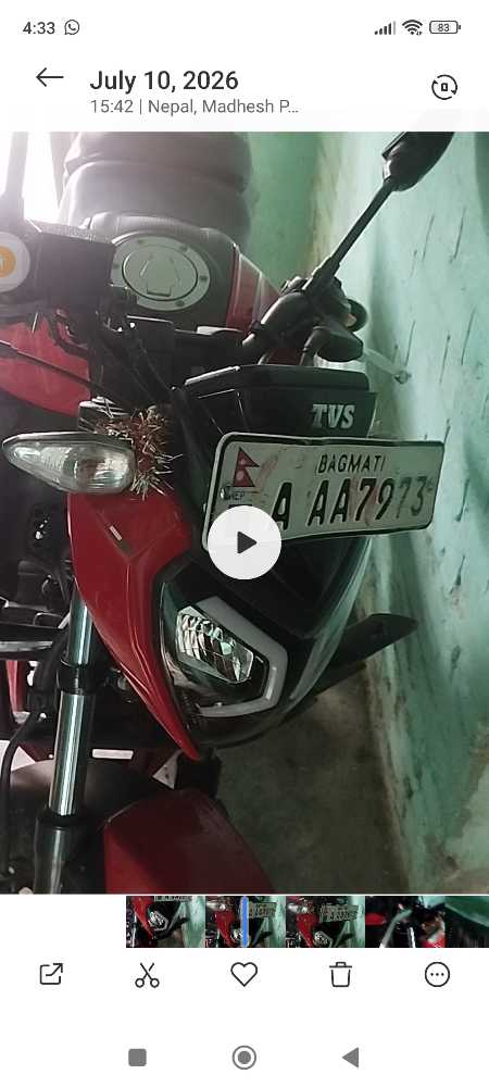 2022 TVS Raider  in Kathmandu for sale