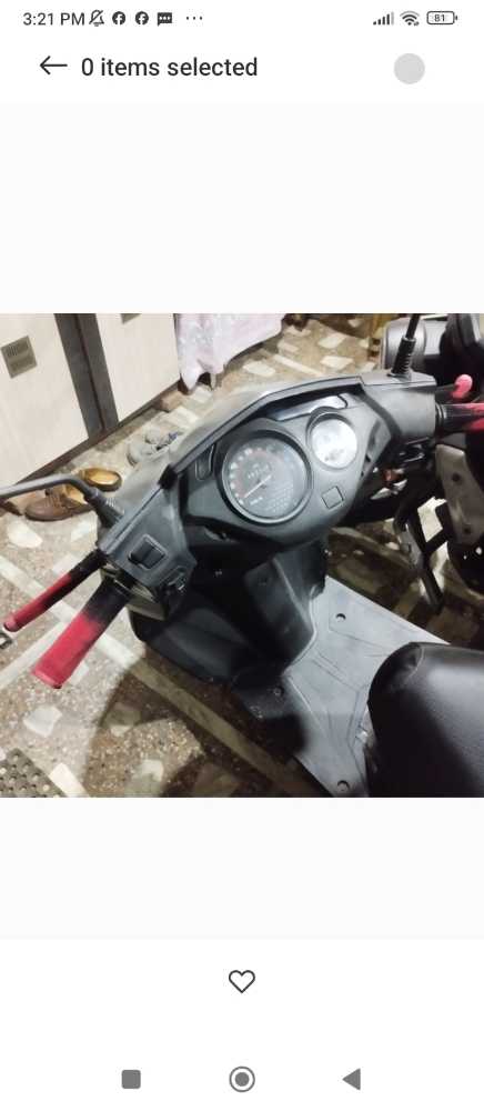 2014 Honda Dio in Kathmandu for sale at RamroGaadi.