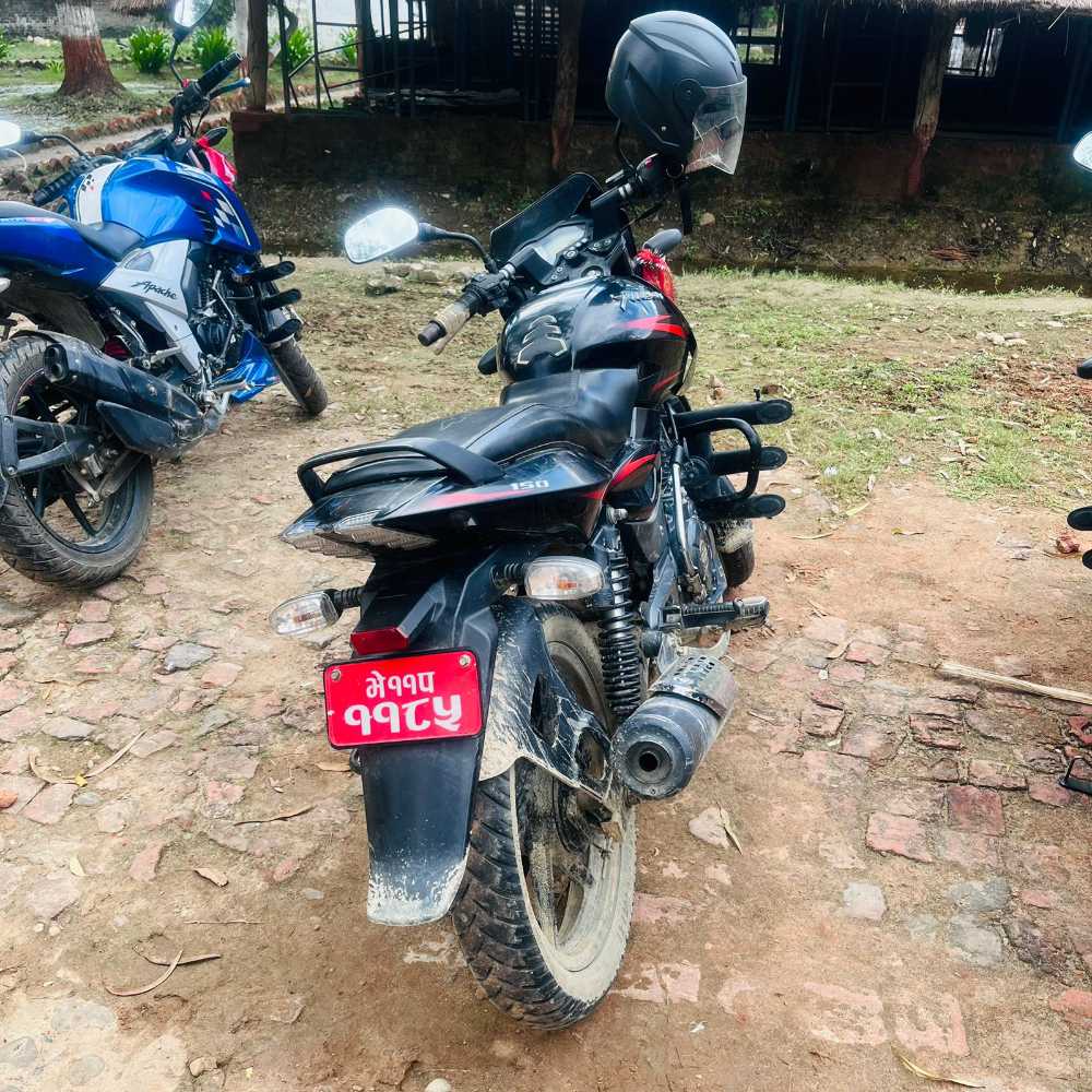 2020 Bajaj Plusar 150