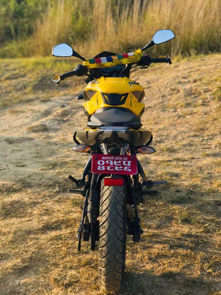 2020 Bajaj Plusar 150