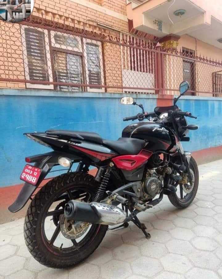 2018 Bajaj Plusar 150