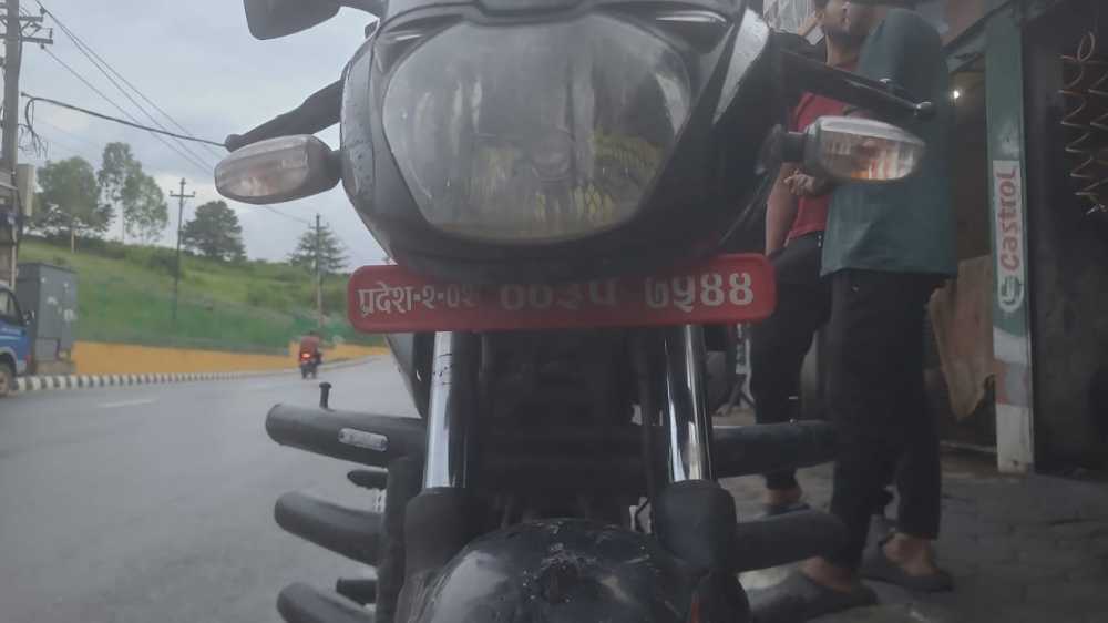 2018 Bajaj Plusar 150 in Janakpur for sale at RamroGaadi.