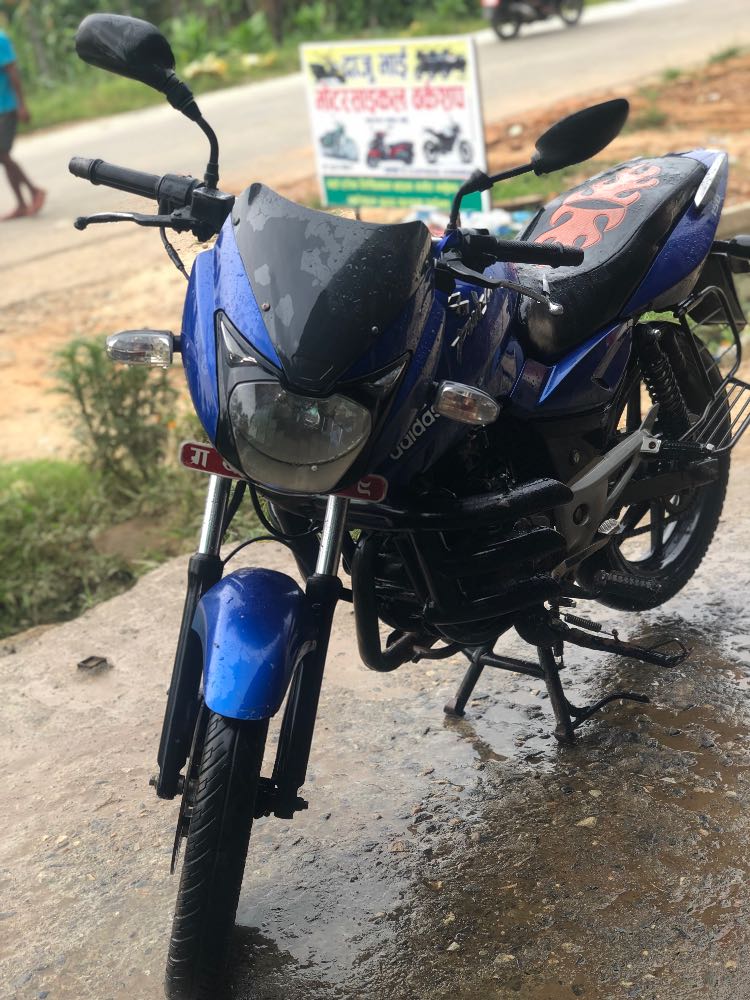 2015 Bajaj Plusar 150