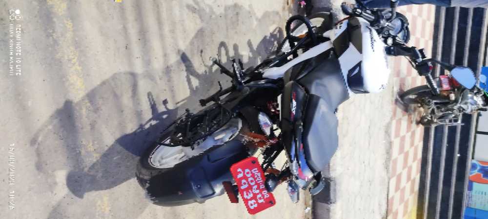 2022 Bajaj NS 200