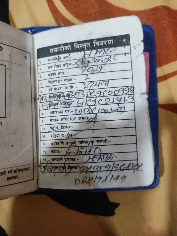 2019 Hero Super Splendor in Birgunj for sale